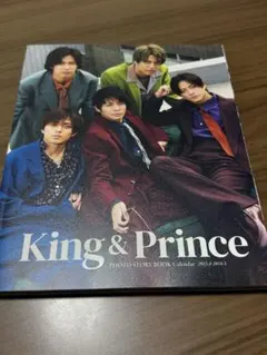 King & Prince フォトストーリーブックカレンダー 2023-2024