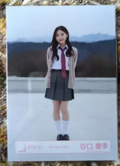 2026年最新】谷口愛季 夏の近道の人気アイテム - メルカリ