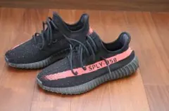 Yeezy Boost 350 V2 2足セット