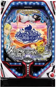 2025年最新】ダンまち パチンコの人気アイテム - メルカリ