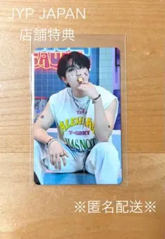 ハン straykids スキズ JYP JAPAN 特典 トレカ