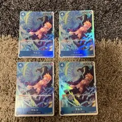 ワンピースカード　マルコsr PRB02-008