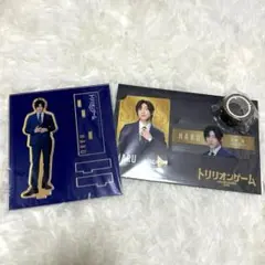 Snow Man 目黒蓮 トリリオンゲーム アクスタ カードセット おまけつき