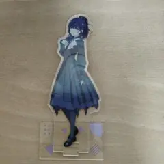 プロセカ 朝比奈まふゆ zozotown コラボ 第3弾 アクリルスタンド