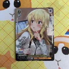 Lycee ゆずソフト3.0 白雪乃愛 瀬戸乃マリエ 直筆サイン - メルカリ