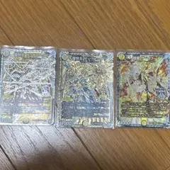 デュエルマスターズ サヴァークのサムネイル
