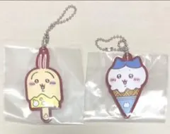 ●ちいかわ 一番くじ ラバーチャーム うさぎ ハチワレ