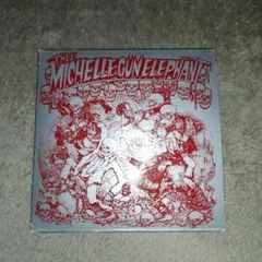 ミッシェル・ガン・エレファント/ランブル