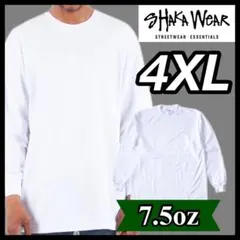 シャカウェア 新品未使用 7.5oz ヘビーウエイト 無地長袖Tシャツ 白4XL