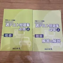 m55152781053_1.jpg?1770818411