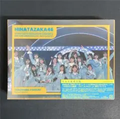 日向坂46 Blu-ray 5周年記念MEMORIAL LIVE 完全生産限定盤