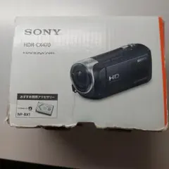 2026年最新】sony ビデオカメラ hdr-cx470の人気アイテム - メルカリ