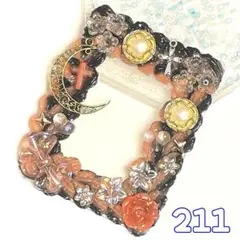 【211】ホイップデコ トレカケース 硬質ケース トレカデコ 橙 黒