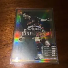 WCCF 2015-2016 POY5/5 リオネル・メッシ