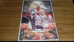 Flagments Full Order / lack / 珈琲紳士の部屋