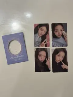 Hapa Kristin IVEウォニョン トレカ 4枚セット