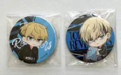 東京リベンジャーズ 松野千冬 缶バッジ レザーバッジ