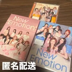 【匿名配送】 NiziU New Emotion CD 3形態 セット ③