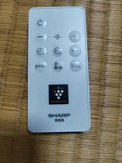 SHARP 扇風機用リモコン PJ−S3DSのサムネイル