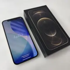 Apple iPhone 12 Pro128GB 本体バッテリー最大容量83% - メルカリ