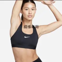 Item thumbnail for item d3a00180-b893-4bcd-a288-2a695fddd5b8