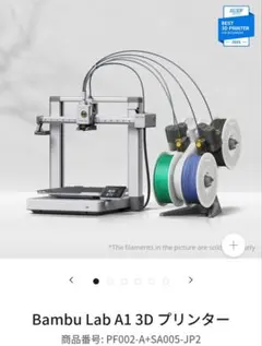 Item thumbnail for item c6bdc758-1f83-4e42-a0c7-18d6463caef0