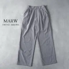 MARW UNITED ARROWS 2タックワイドパンツ 36 ストレート