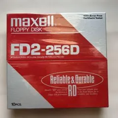 ■未開封未使用 ビクター② 5インチ MD2DD フロッピーディスク1箱10枚 フロッピーディスク 2D 5インチ 10枚入り - メルカリ
