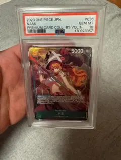 PSA9 ナミ Learn Together Deck Set 英語 海外限定 PSA9 ナミ Learn Together Deck Set 英語 海外限定 - メルカリ