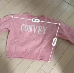 ロゴニットセーター　Honeys