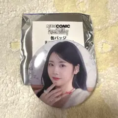 2025年最新】佐々木心菜缶バッジの人気アイテム - メルカリ