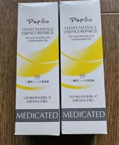 Dr.PPS Dr.Procedure Solution Careis 100g - メルカリ