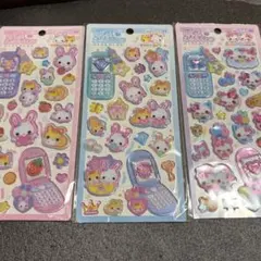 メルカリ最安！平成はっぴーフォン【平成レトロ3種セット】