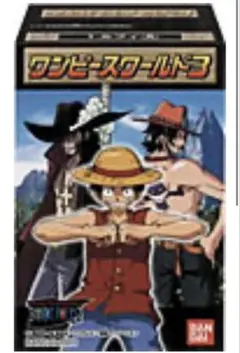 バンダイ 食玩 ワンピースワールド3 全12種 フルコンプセット