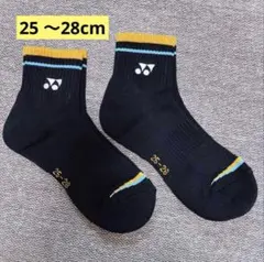 YONEX刺繍口ゴ＆バドミントンソックス&ブラック【25 ～28cm】2足セットのサムネイル