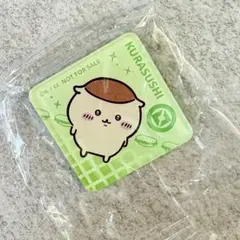 くら寿司 ちいかわ ビッくらポン マグネット