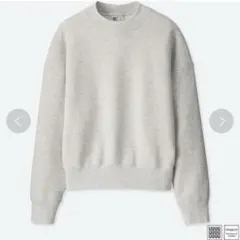 ユニクロユー スウェットクルーネックプルオーバー（長袖） S グレー