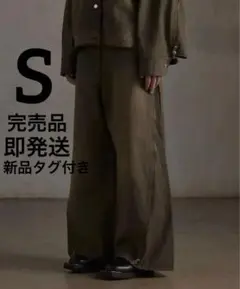 完売品　GRANCY グランシー ジップデザイン バギーデニム パンツ　ブラウン