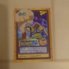 ワンピース カードダス 2000年春 東映アニメフェア特典 - メルカリ