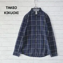 良品 TAKEO KIKUCHI チェック長袖 ネルシャツ ネイビー カジュアル