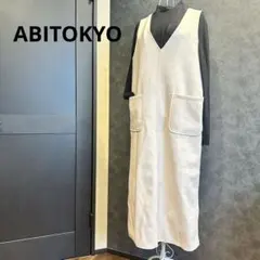 美品 アビトーキョー Vネック ジャンバースカート F 白 通年 レディース