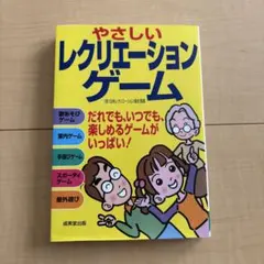 Item thumbnail for item f6fbd1f7-8adb-4a28-8bc4-13866ec5b2b7