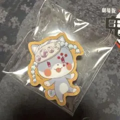 鬼滅の刃 バレンタイン 2026 アニマル クッキー バッジ 宇髄天元