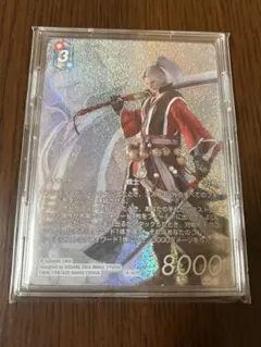 FFTCGフルアート　L H R Cほぼ2BOX分まとめ売り FFTCGフルアート L H R Cほぼ2BOX分まとめ売り - メルカリ