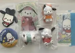 【在庫1】ポチャッコ 7点セット まとめ売り sanrio 値下げ