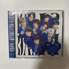 Yes!東京 EBiDAN SUPER★DRAGON盤CD 新品未開封