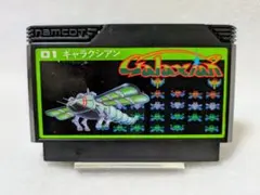 タカピョン様 リクエスト 3点 まとめ商品