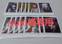 yuki様専用出品