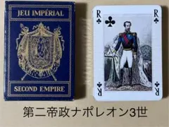 Item thumbnail for item 840026ec-98ec-44a1-9b92-66121b679444