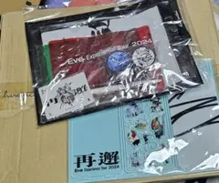 Eve UCくじ ポスター サイン無し コンプセット - メルカリ